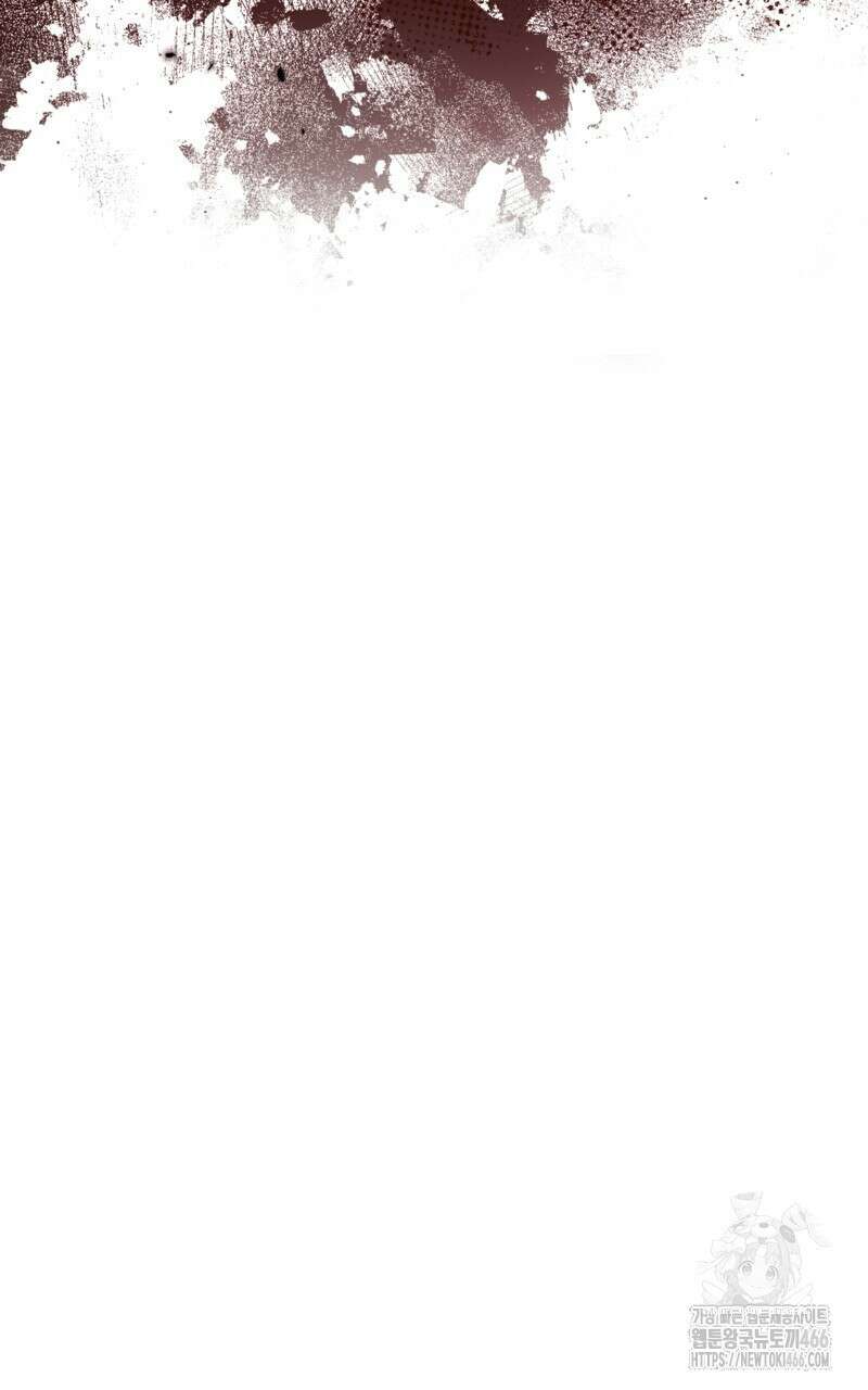 이세계 착각 헌터 25화 72