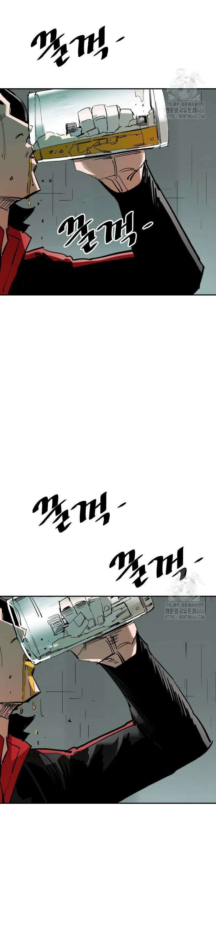 빌드업 165화 51