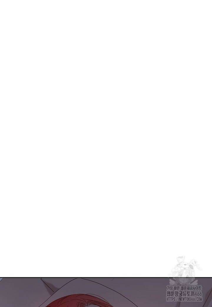 역하렘 게임 속으로 떨어진 모양입니다 147화 18