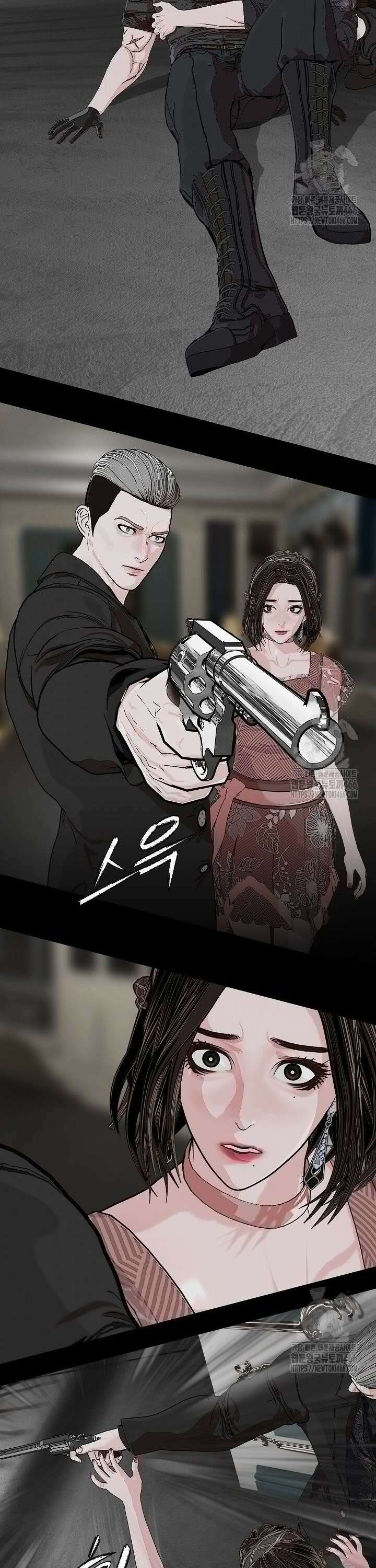 솔다토 SOLDATO [19세 완전판] 105화 10