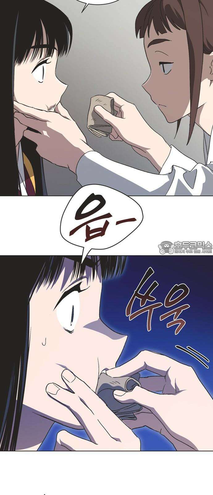 불완전 신데렐라물 57화 42