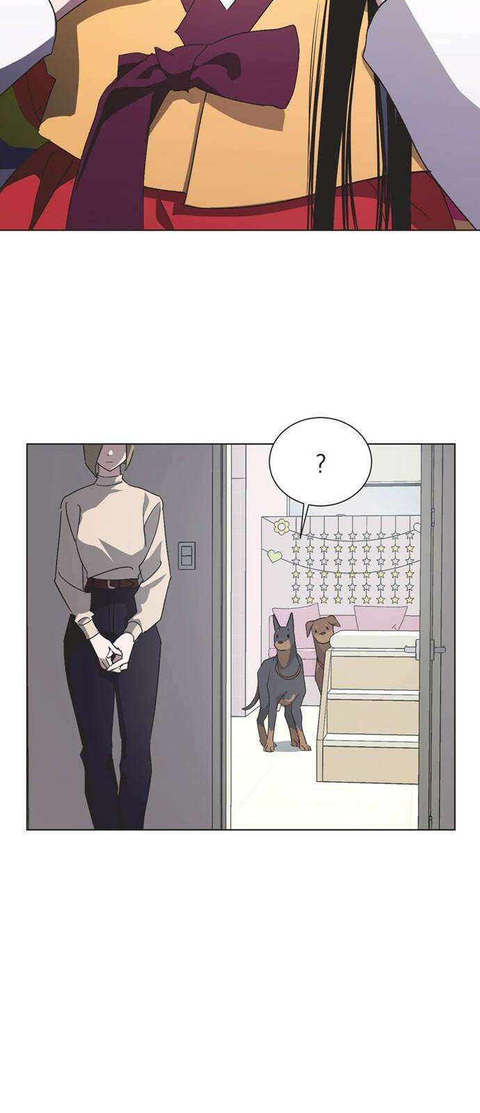 불완전 신데렐라물 57화 46