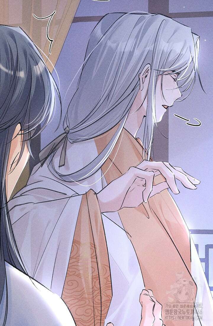 적의 유혹에 빠지다 35화 17