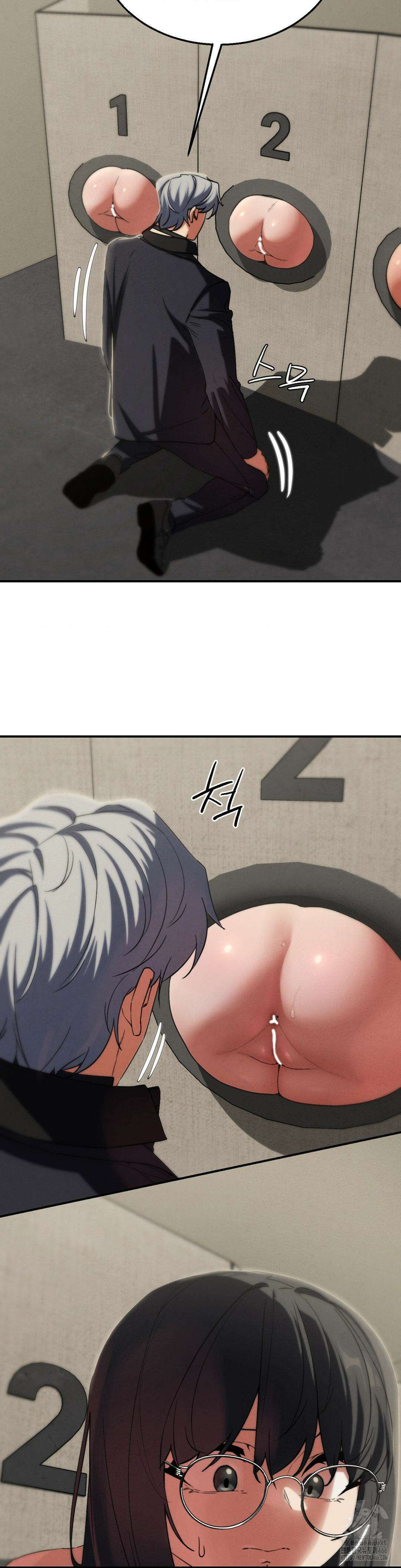 3학년 5반 98화 14