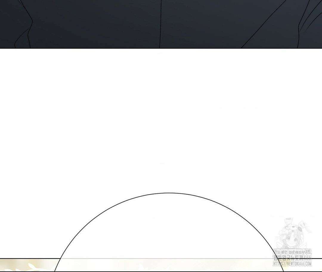 새비지 캐슬 54화 148