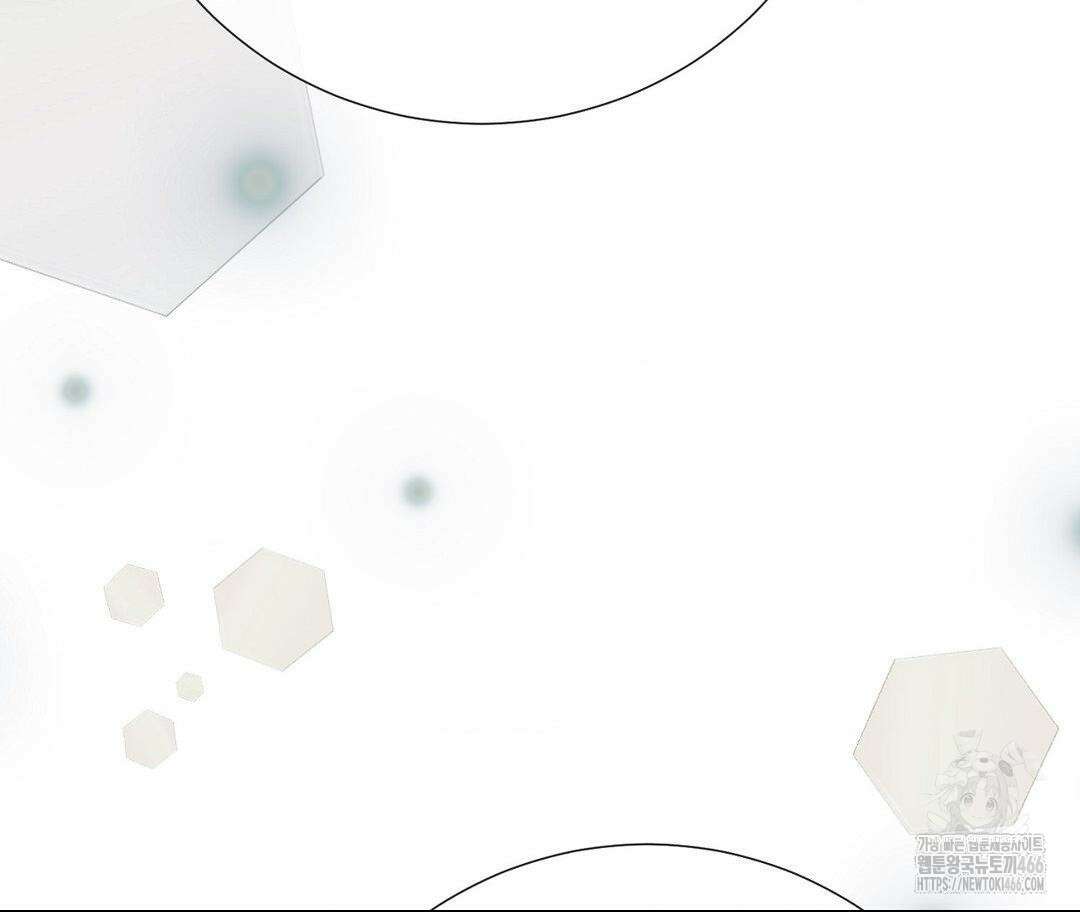 새비지 캐슬 54화 234