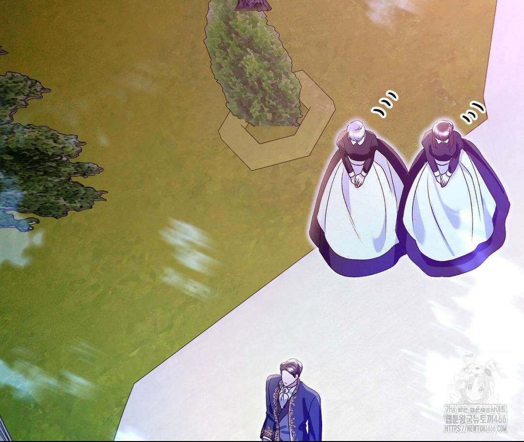 새비지 캐슬 54화 255