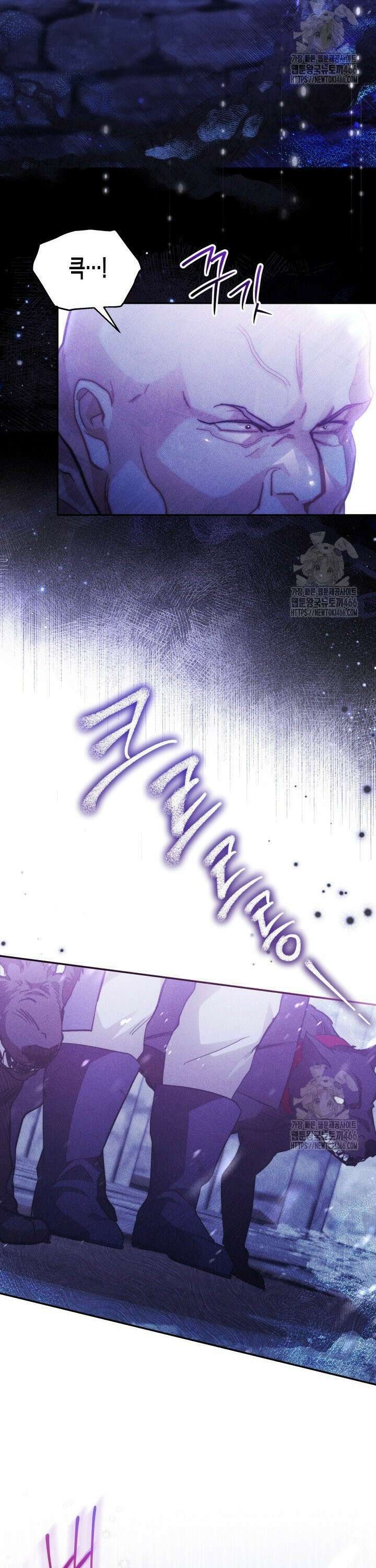 타람 타람 타람 36화 4