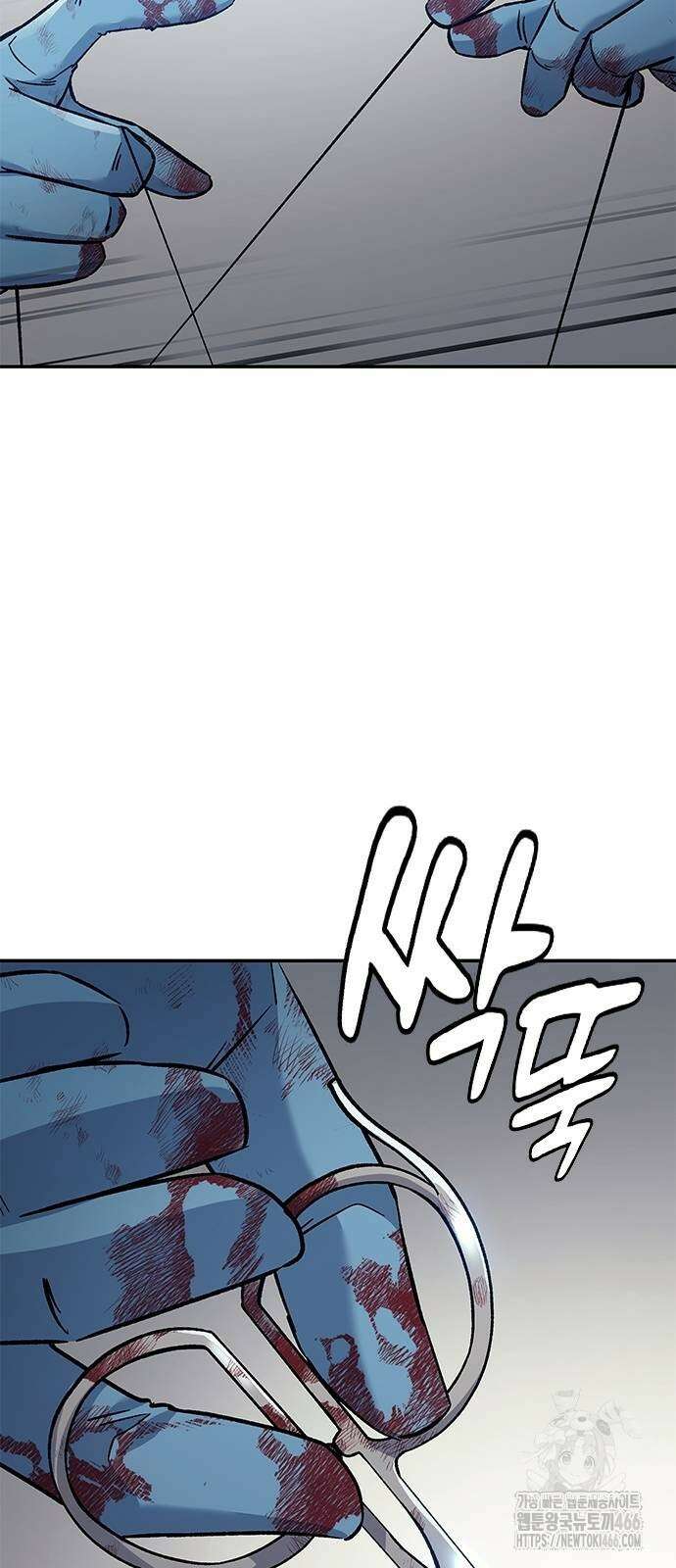 닥터, 조선 가다 32화 66