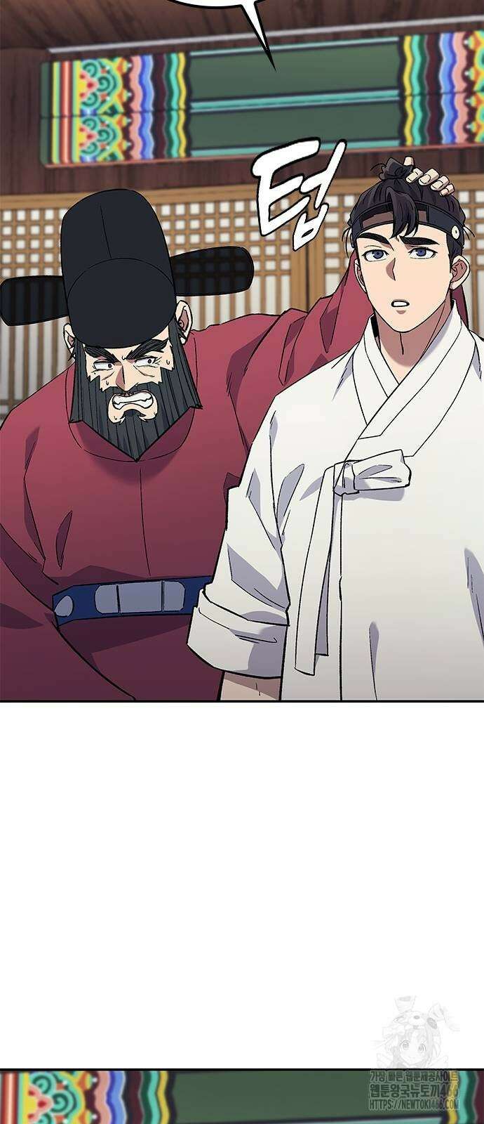 닥터, 조선 가다 32화 76