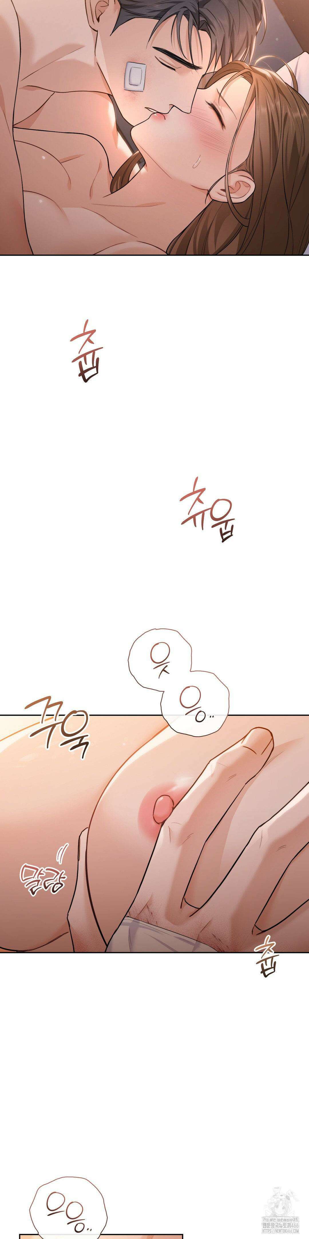 내겐 너무 다정한 보스 15화 9