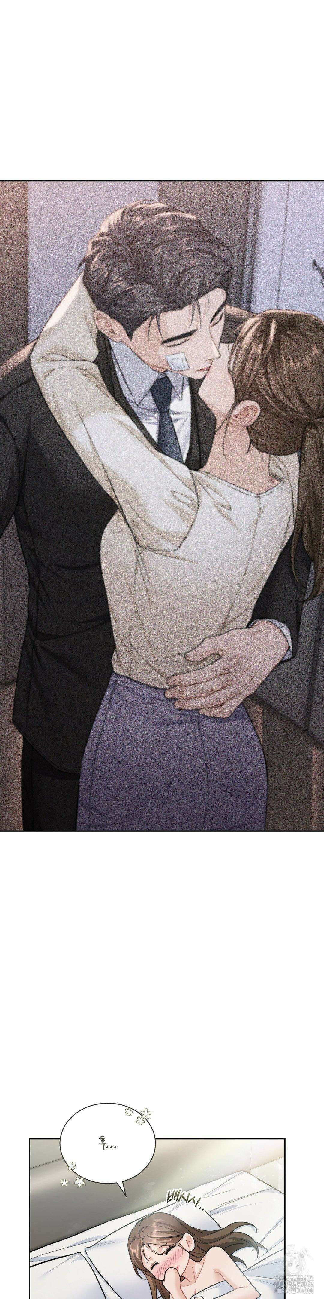 내겐 너무 다정한 보스 15화 29