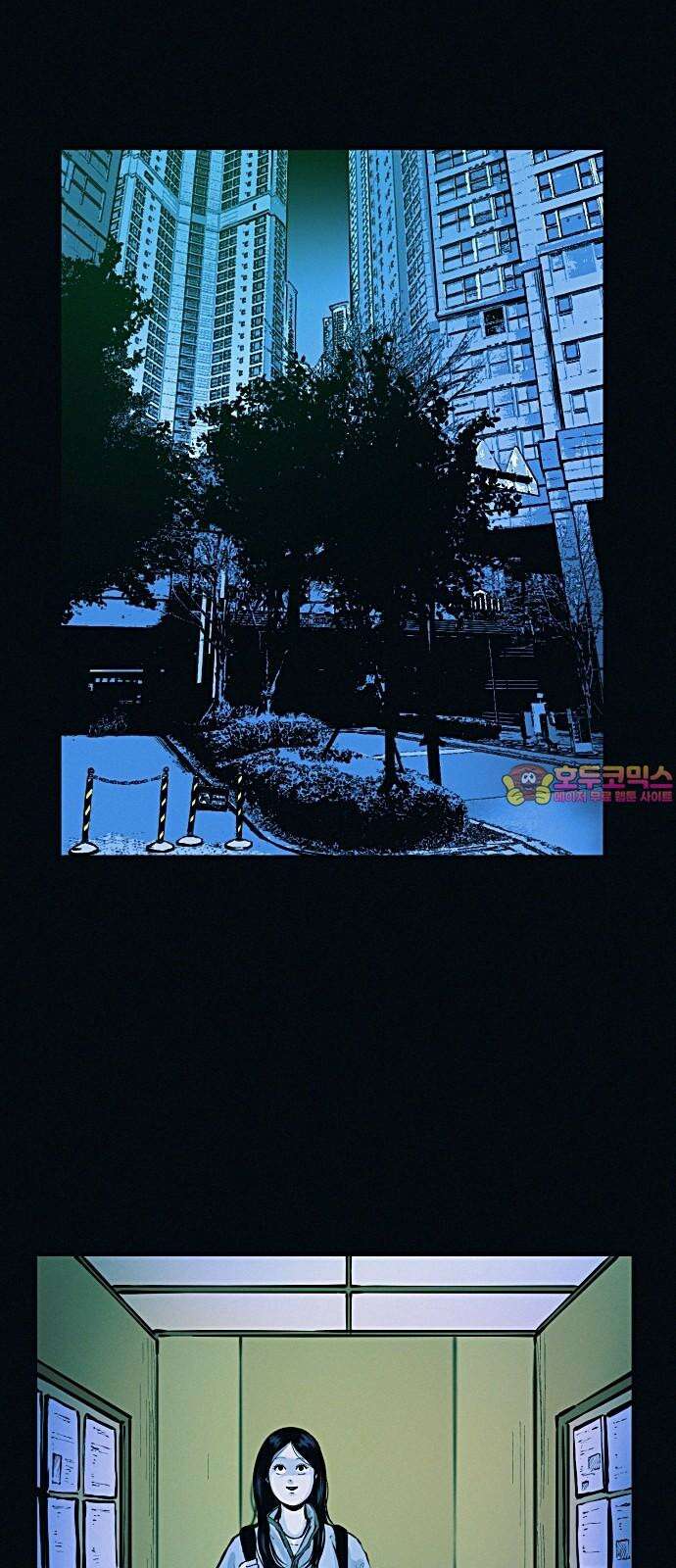 수상한 다이어트 클럽 40화 엄마．． 나야．．!! 1