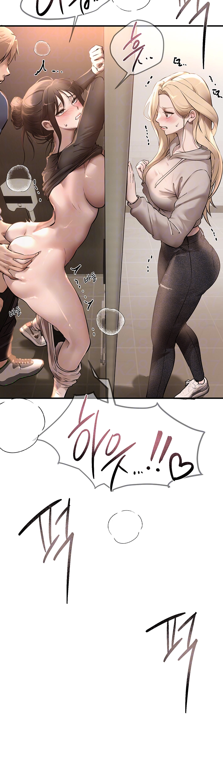 뷰티풀데이즈 14화 8