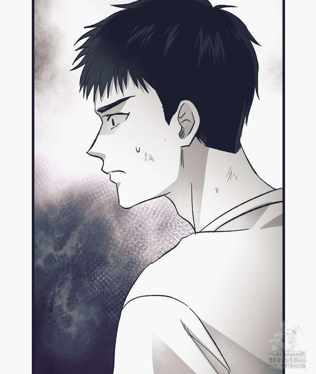 불길한 손님 43화 29