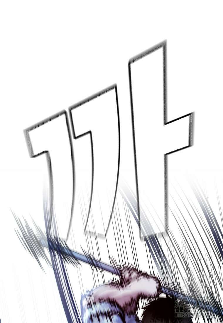 경찰이 너무 강함 24화 19