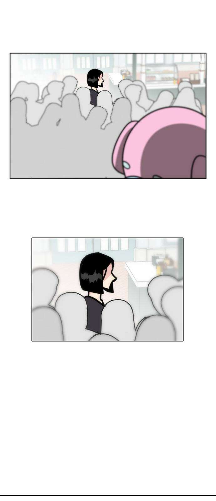 사장님과 공주님 26화 해피엔딩 2