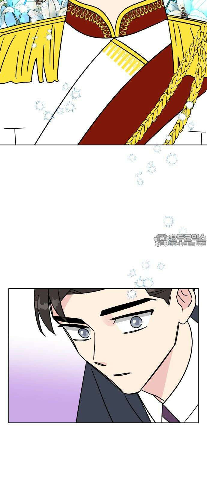 사장님과 공주님 26화 해피엔딩 27