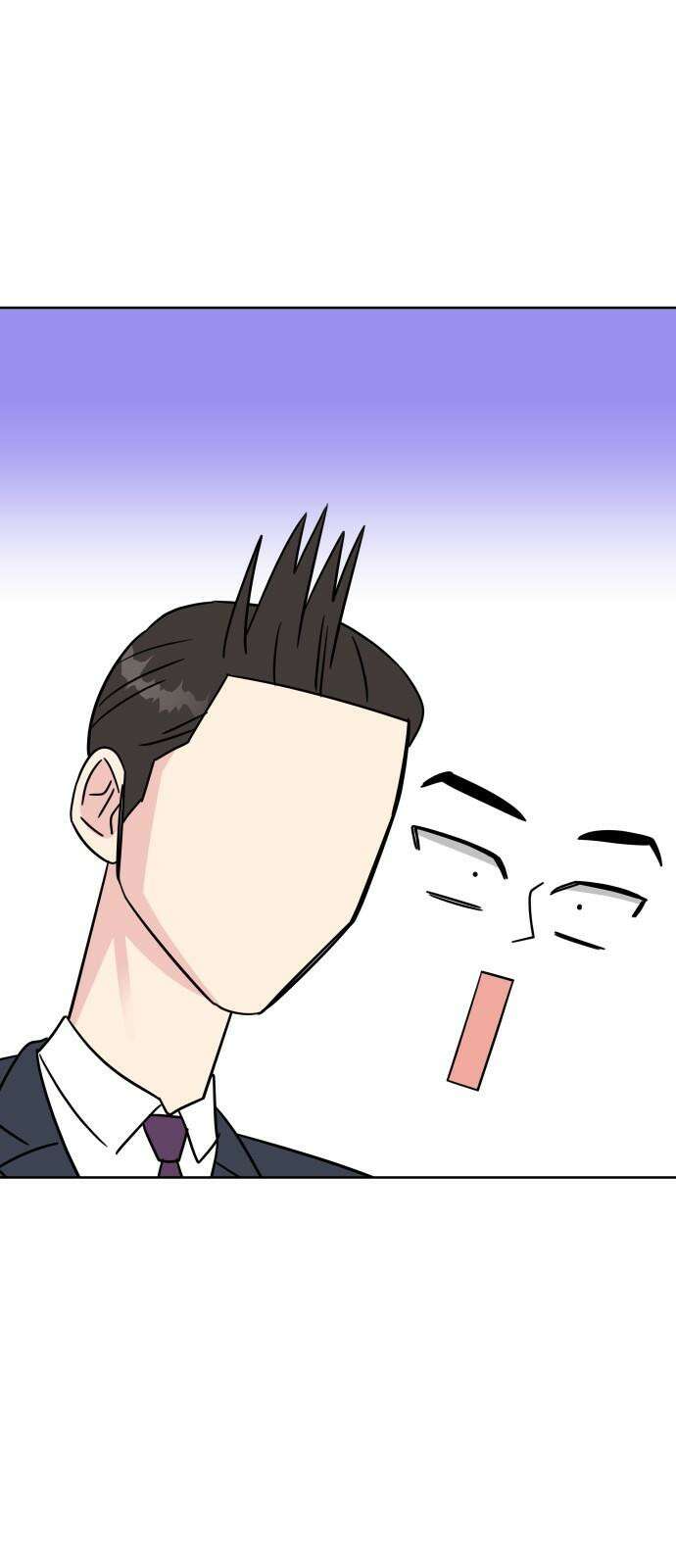 사장님과 공주님 26화 해피엔딩 43