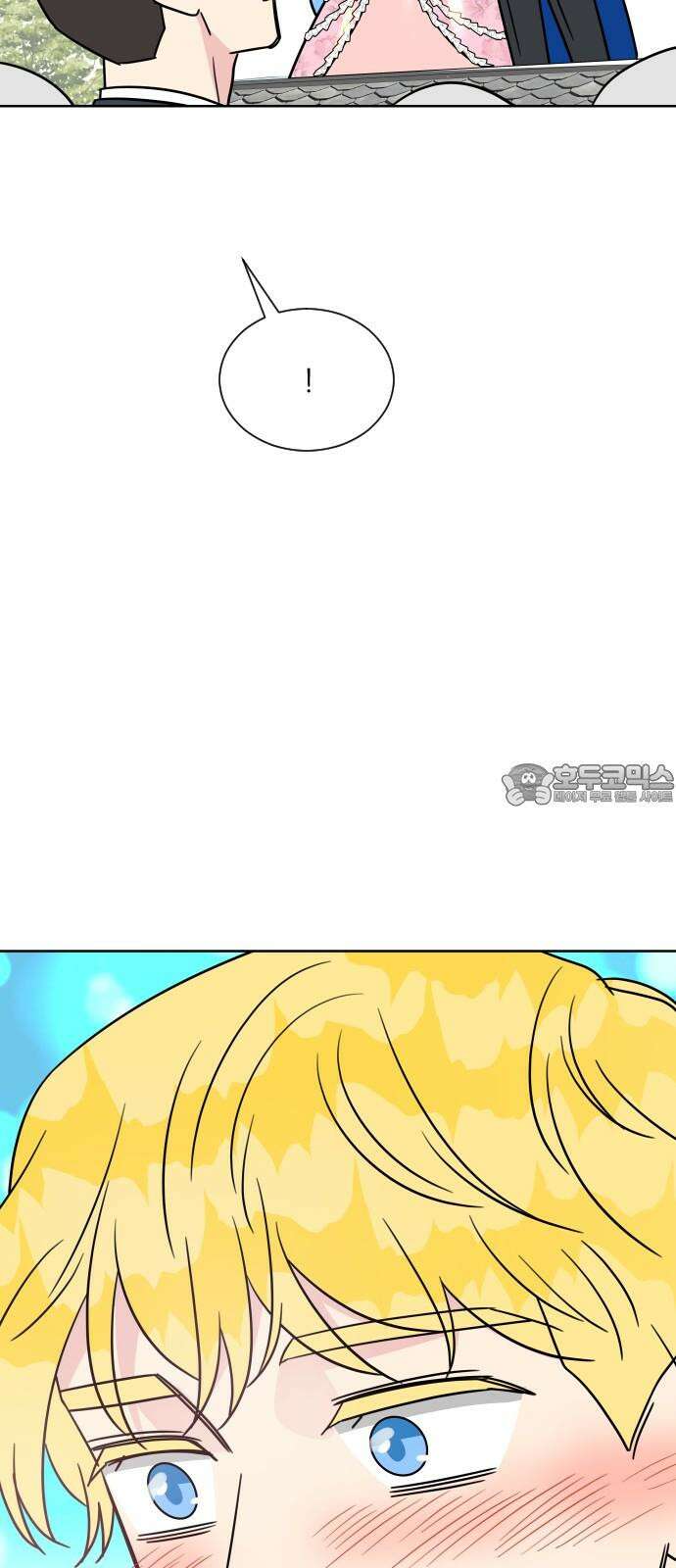 사장님과 공주님 26화 해피엔딩 69