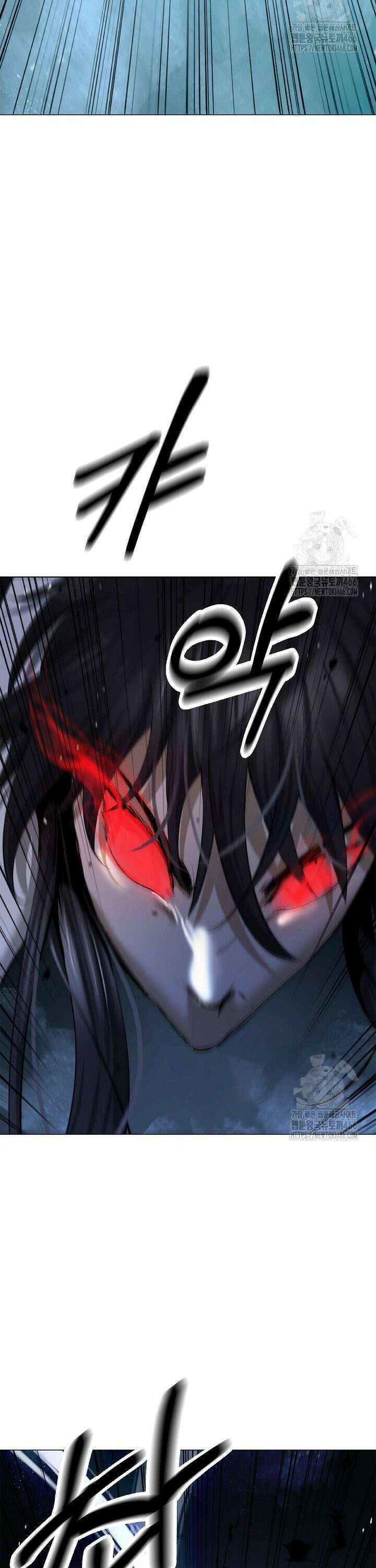 낭선기환담 185화 2