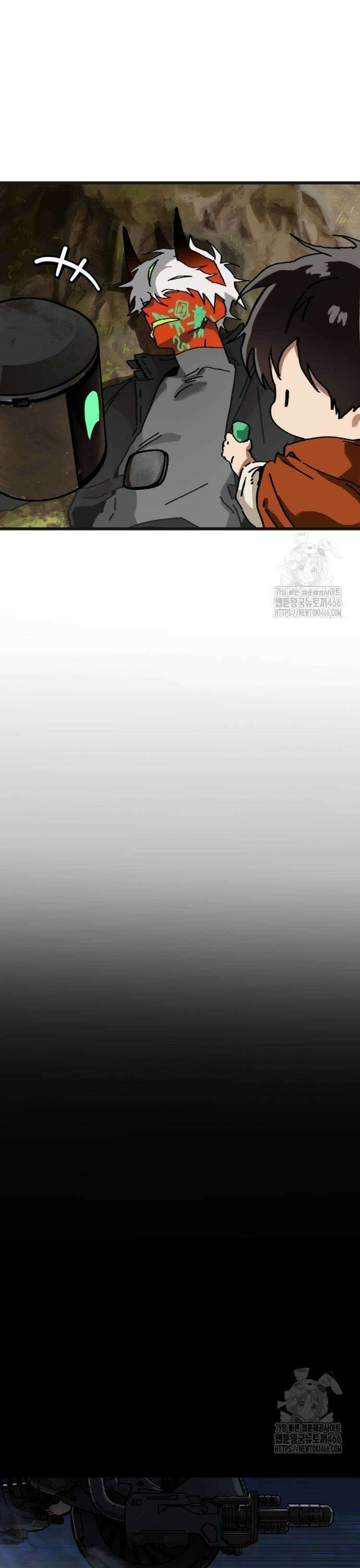 엄마를 만나러 가는 길 9화 7