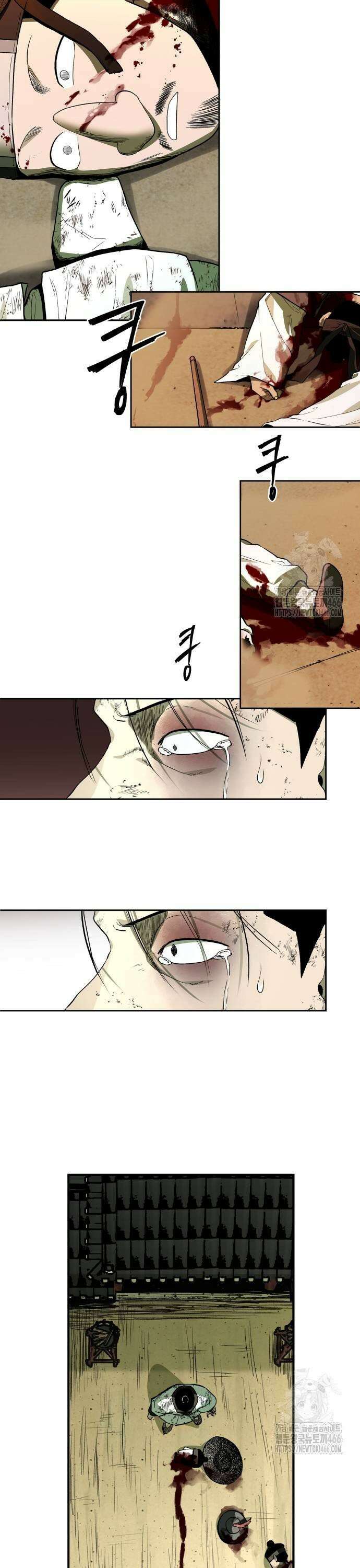 사람의 탈 46화． 비룡산(2) 7