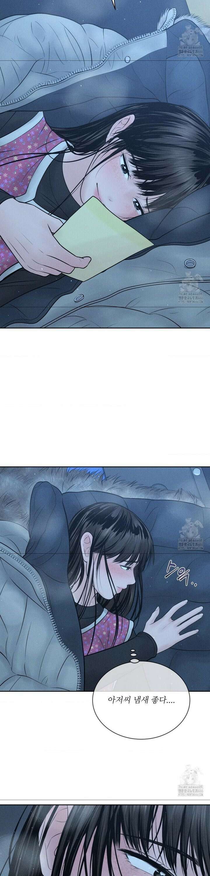 아저씨, 차비 드릴게요 11화 24