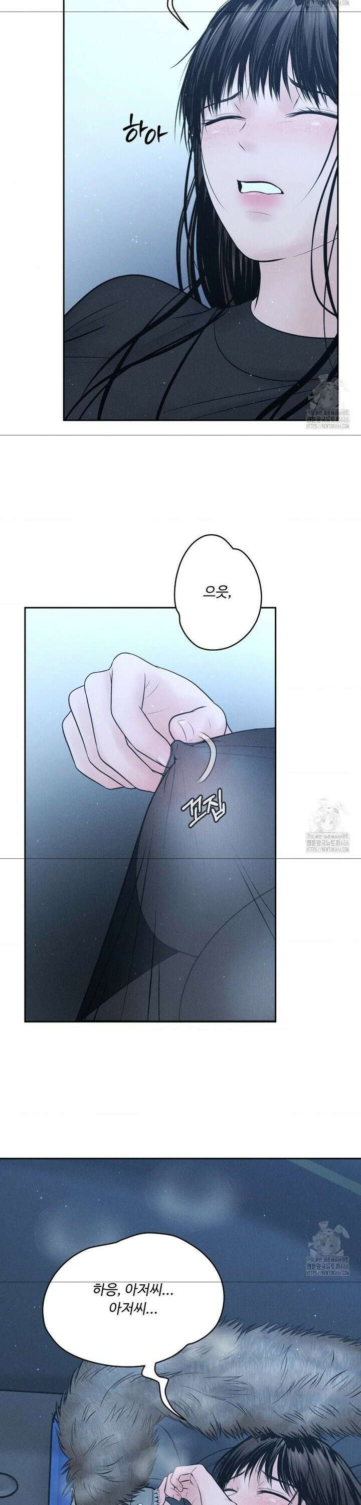 아저씨, 차비 드릴게요 11화 28