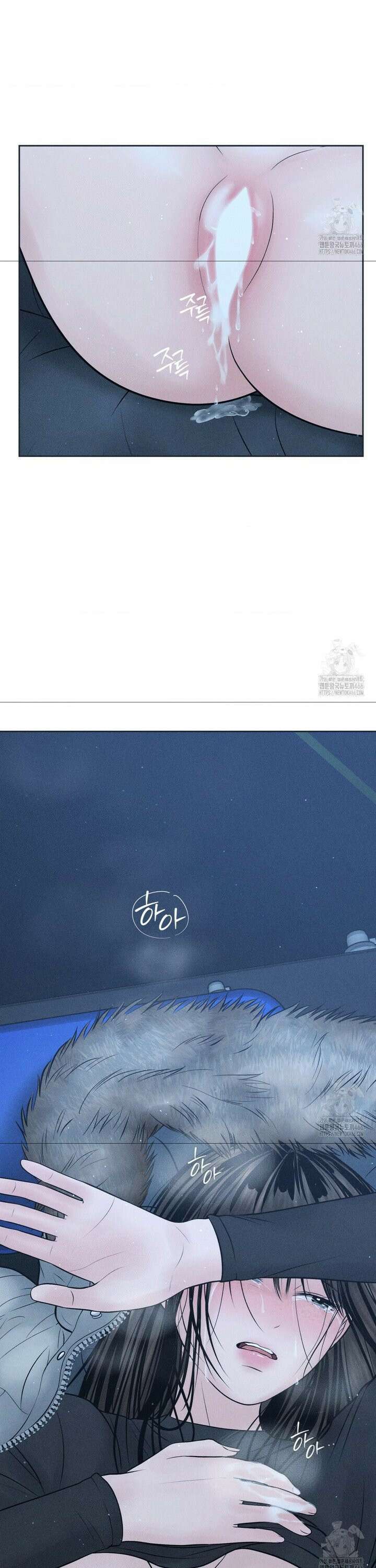 아저씨, 차비 드릴게요 11화 36