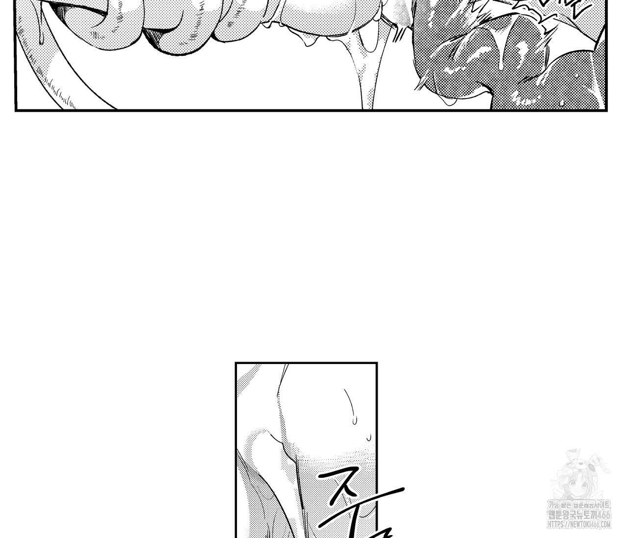 바다 밑 산호 속에는 5화 41