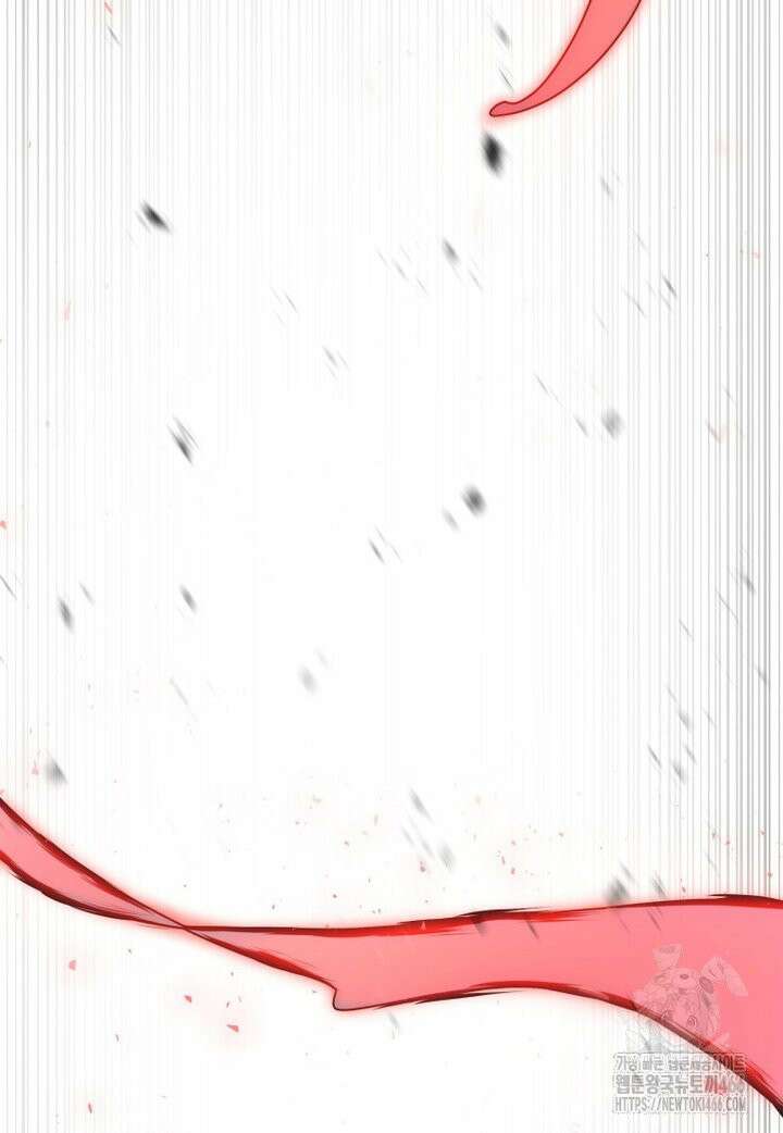 용살자의 클래스가 다른 회귀 10화 2