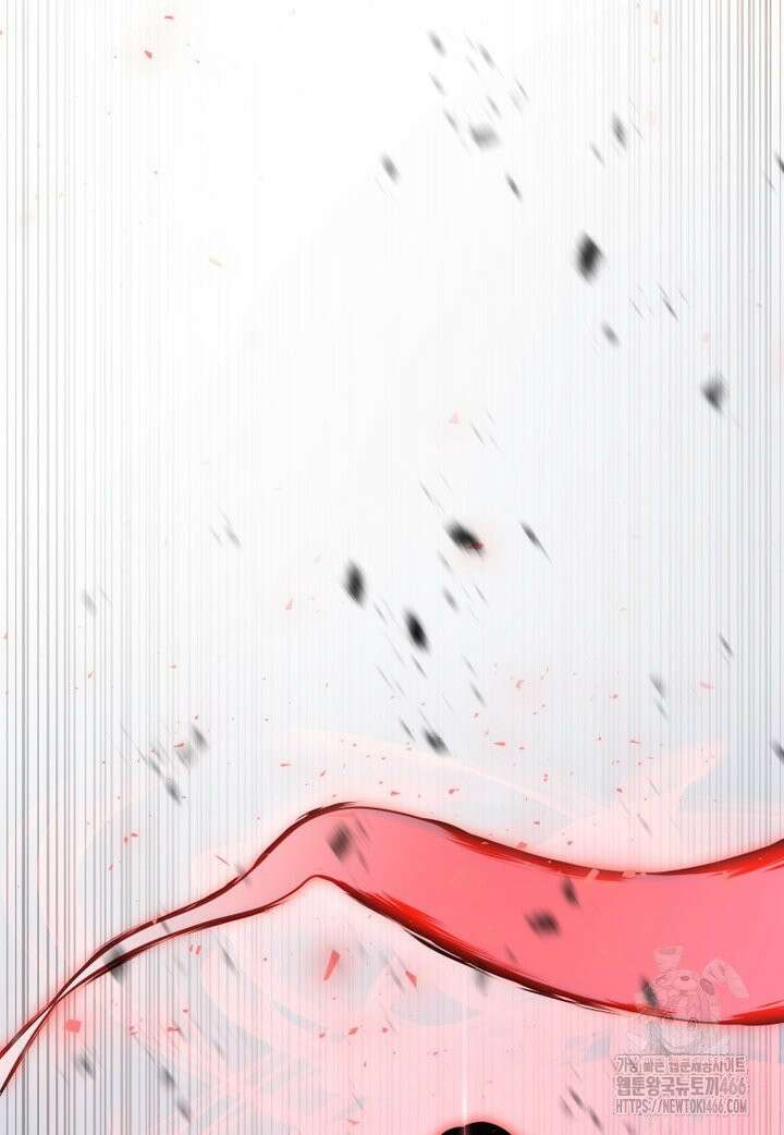 용살자의 클래스가 다른 회귀 10화 3