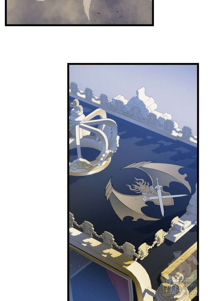 용살자의 클래스가 다른 회귀 20화 6
