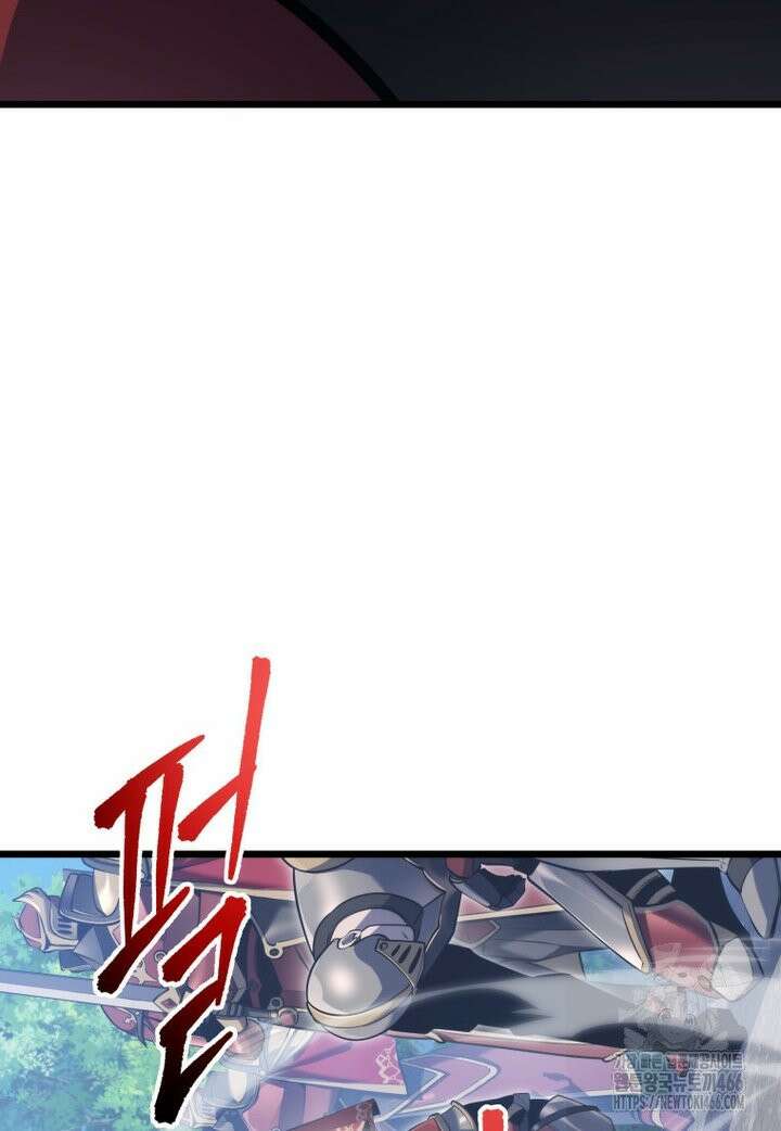 용살자의 클래스가 다른 회귀 20화 17