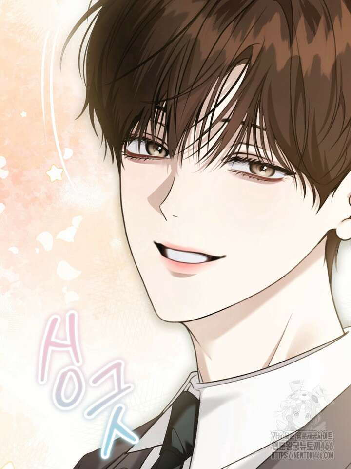 열여덟의 침대 7화 2