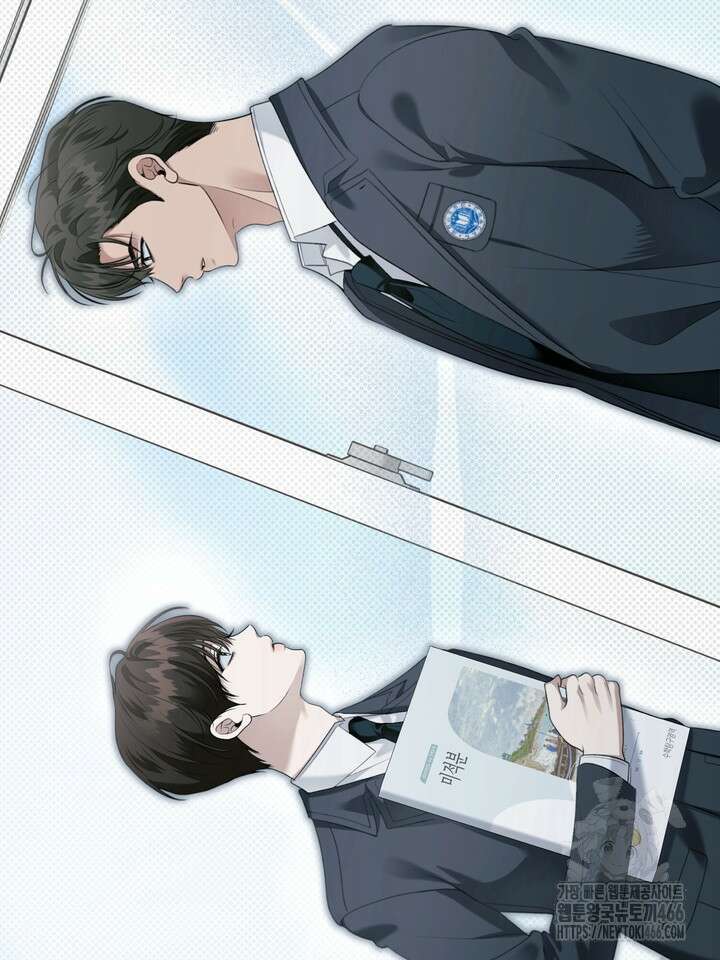 열여덟의 침대 7화 7