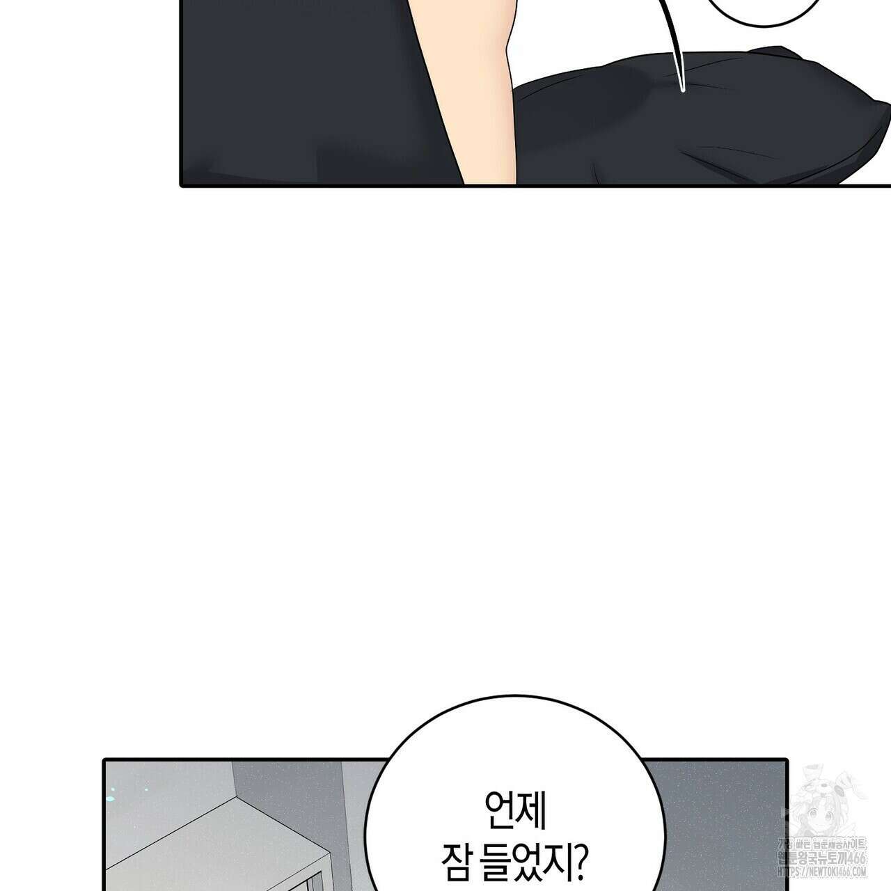 파이트 클럽 31화 26