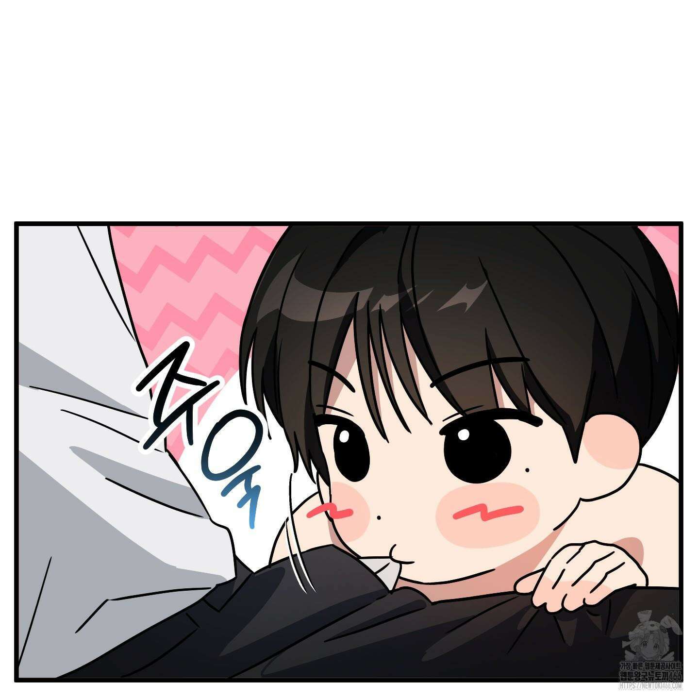 등쳐먹는 연애 13화 8