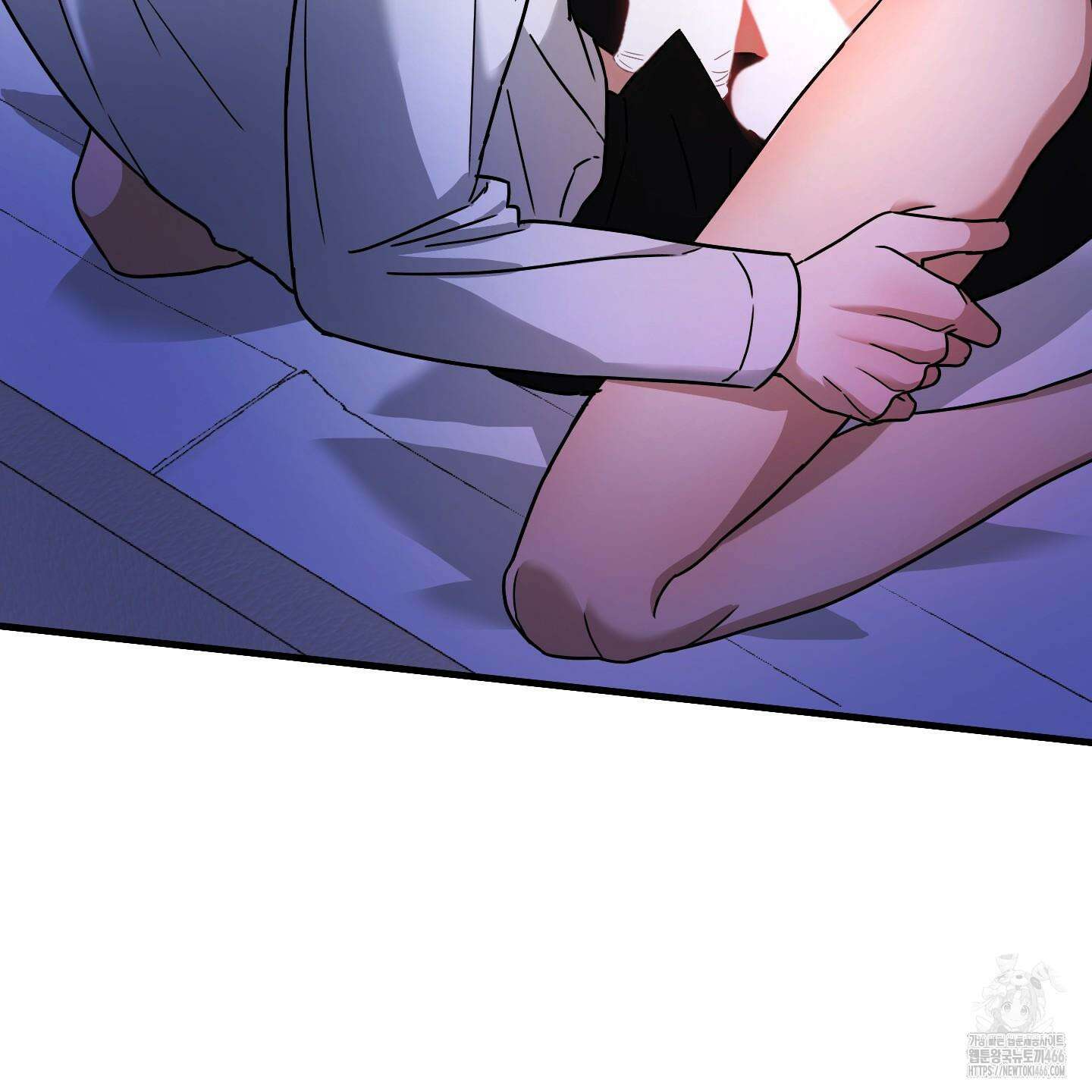등쳐먹는 연애 13화 19