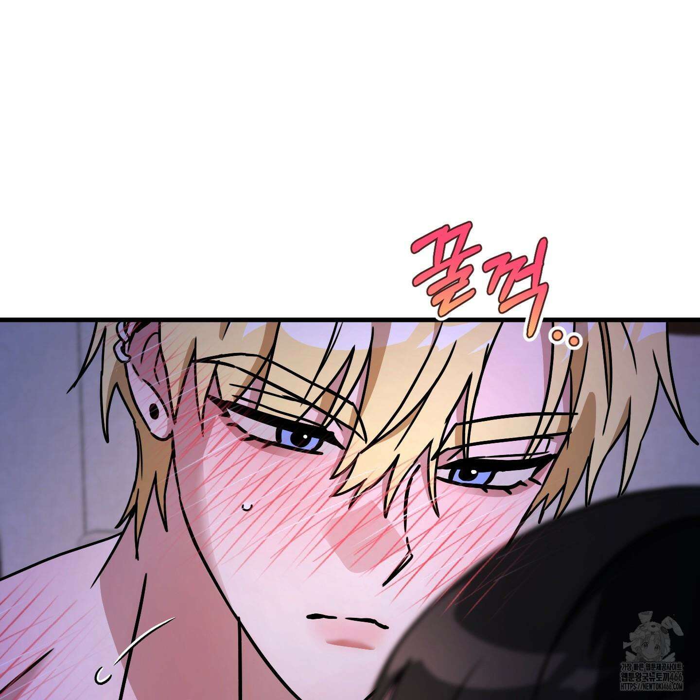 등쳐먹는 연애 13화 27