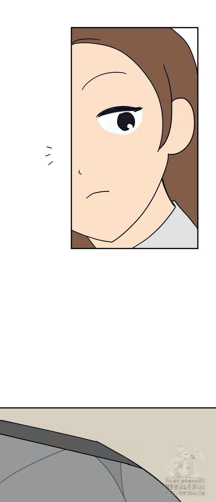 송이연 50살, 이혼 한 달 차 5화 6