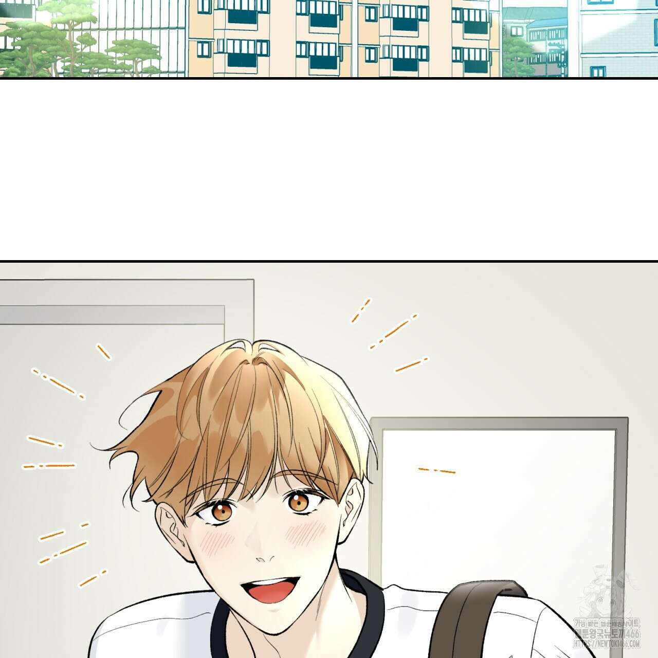 모두에게 친절한 너는 왜 52화 5