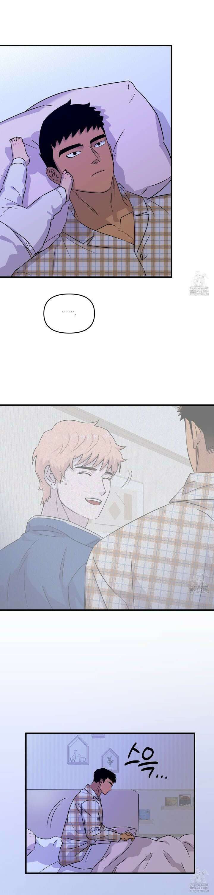 올림피언 베이비 29화 3