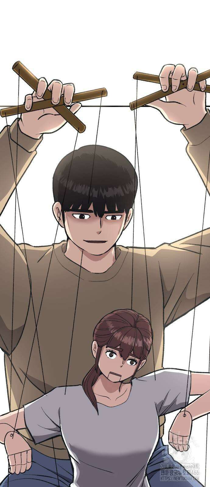 하남자 30화 41