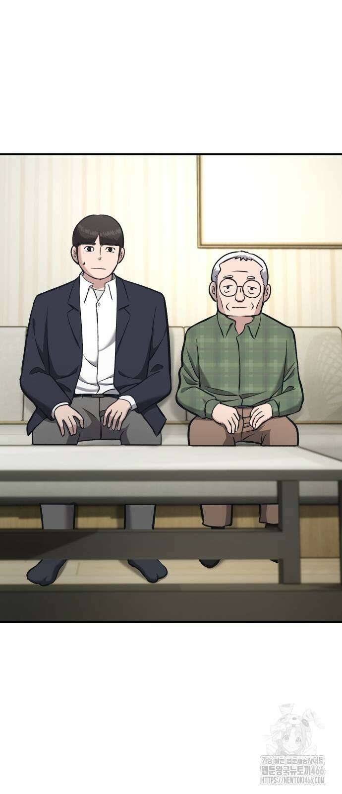 하남자 30화 46