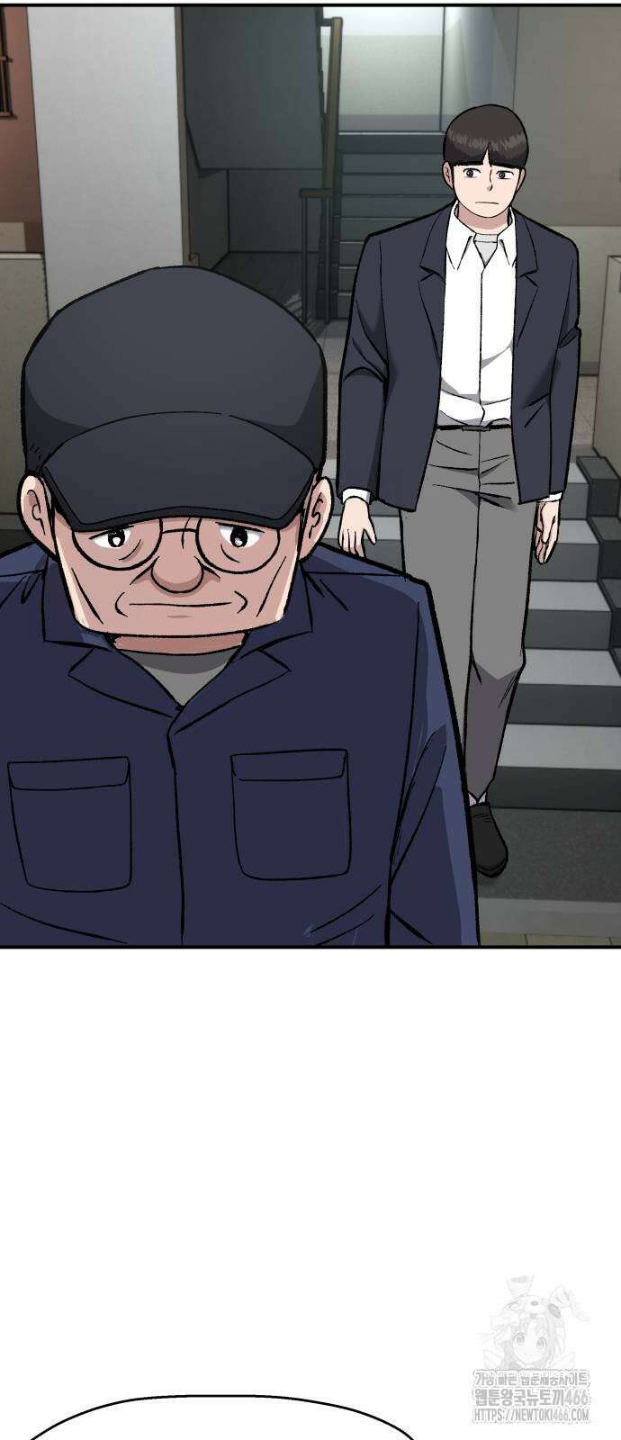하남자 30화 62