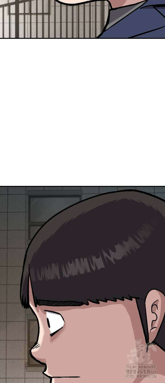 하남자 30화 66