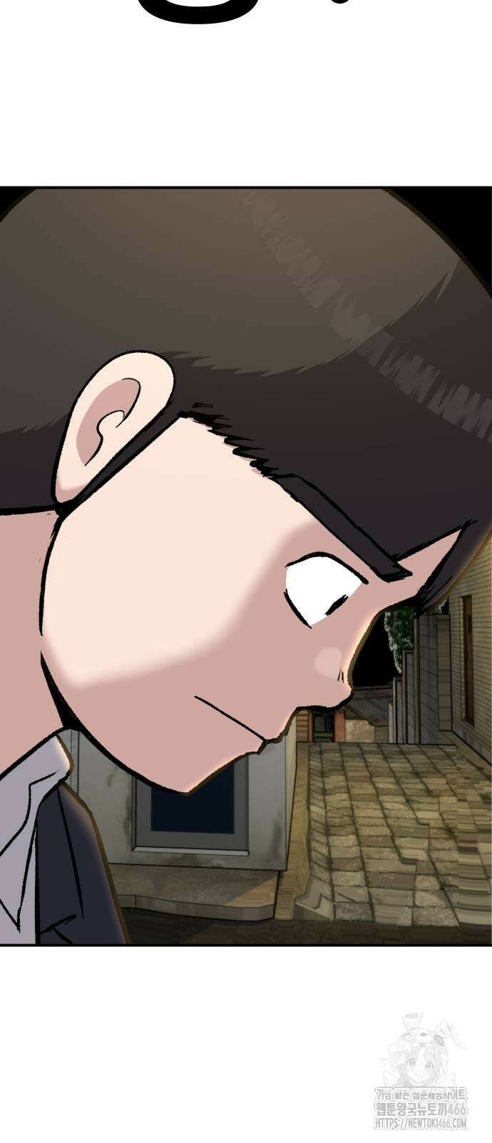 하남자 30화 75