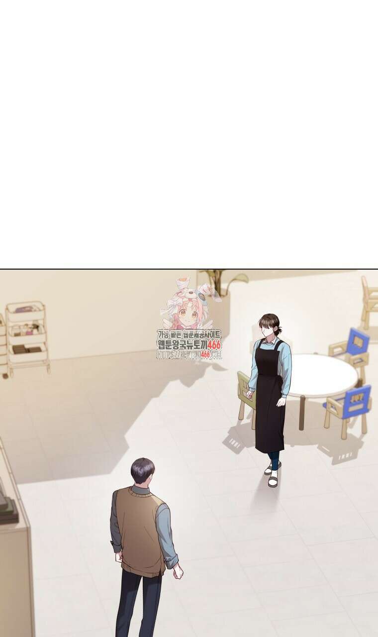 봄이 왔으면 20화 1